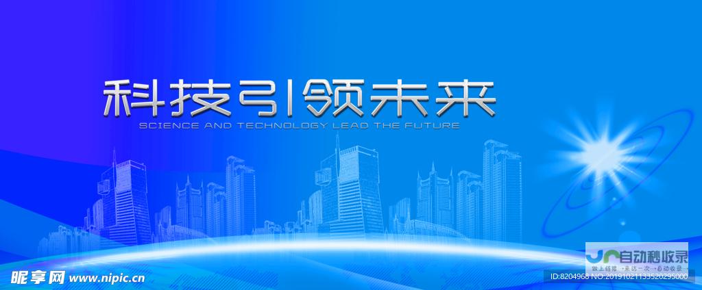 构建引领未来的移动应用：深入浅出App开发指南
