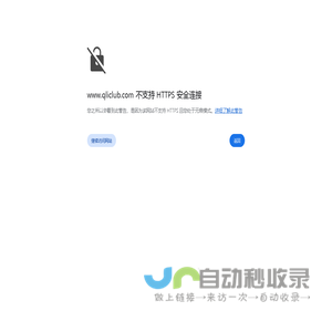 其利会_手机号码测吉凶_号码吉凶查询_数字磁场能量学