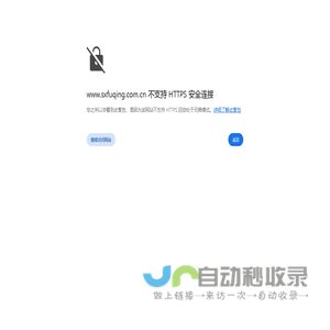 绍兴福清卫生用品有限公司-中国医用导管和医用敷料制造商及出口商