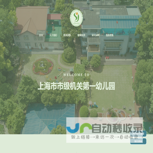 智能系统仿真/高级计划排程:SIMIO产品 无锡迅合信息科技有限公司总经销