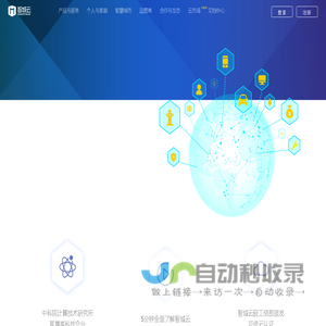 PP塑料防爆风机-PP抗静电风机-山东永蓝环保设备工程有限公司