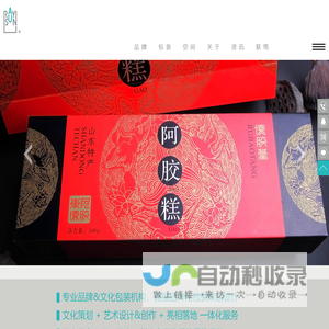 常州松川精密机械有限公司