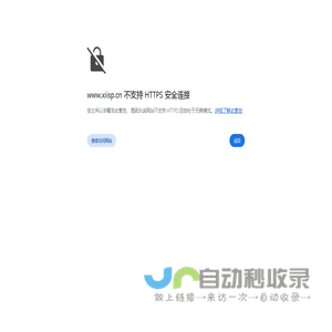 北京高电机房,北京亦庄服务器托管,北京高电服务器托管,北京亦庄机房,北京2u服务器托管,北京4u高电服务器托管,北京idc托管机房